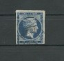 20λ. 1872-76 ν.55b